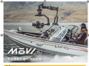 MōVI XL全新大型摄影机移动系统